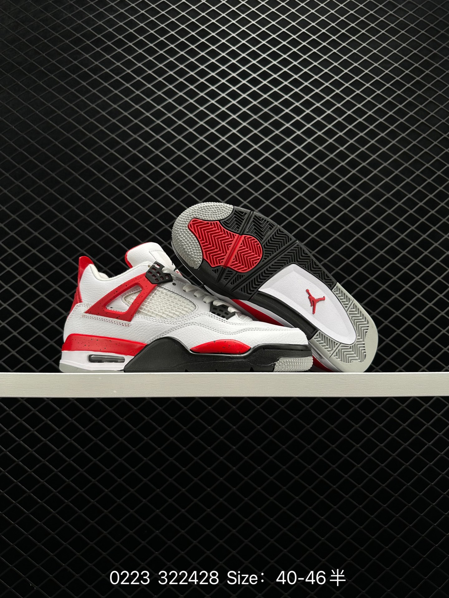 Air Jordan 4 Retro WMNS